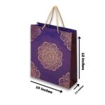 Royal Purple & Gold Foil Gift Bag  Premium Ethnic Design Elegant Gifting
