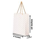 Elegant Gold Patterned Gift Bag - Premium White & Gold