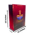 Premium Diwali Gift Bag – 250 GSM Laminated Paper Bag with Festive Diya Print & Golden Rope Handle – Ideal for Corporate & Personal Gifting
