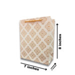 Small Elegant White & Gold Patterned Gift Bag with Rope Handles