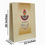 Diwali Design Festive Printed Paper Gift Bag 16 x 12 x5