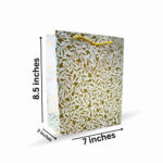 Premium Gold Floral Printed Paper Gift Bag with Rope Handle (7 × 8.5 × 3 Inch)