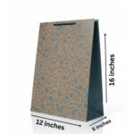 Leaf Printed Paper Brown Kraft Bag with Rope Handle (12 × 16 × 5 Inch)