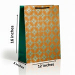 Floral Printed Paper Brown Kraft Bag with Rope Handle (12 × 16 × 5 Inch)